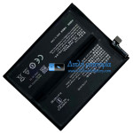 Μπαταρία για VIVO X-NOTE B-U0 [Αντικατάσταση μπαταρίας]